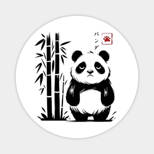 Minimalist Panda Ink Japanese Streetwear Novelty Funny Panda Magnet